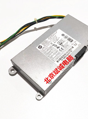 HP EliteOne 705 800 PA-1201-2 200W一体机电源,编码792198-001