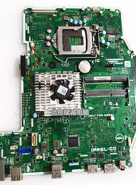 原装戴尔 DELL Optiplex 3240 AIO 一体机 主板 IPPSL-CD 4075X新