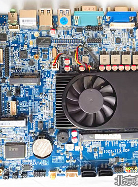 全新1023-TI3-EDP I5-3337M双LVDS LPT工控主板广告机一体机收银
