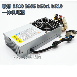 联想B500 B50R1 B505 B510 HK300-95FP S1一体机电源康舒PC9024新