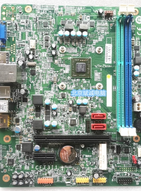 联想H515 M3900C-e2 CFT3I CFT3I1主板新圆梦FDH3005 G5005 3900