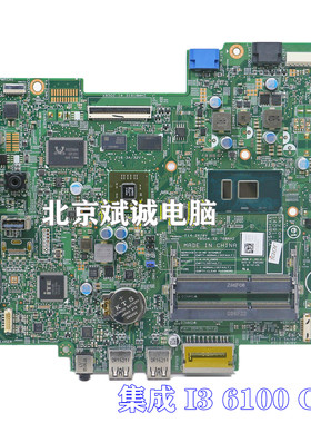 戴尔DELL灵越20 3059 3459 3263一体机主板14091-1 3YHRW 集成I3