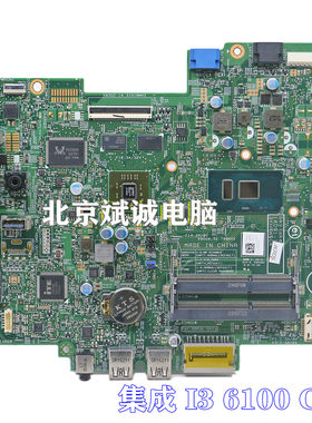 戴尔DELL灵越20 3059 3459 3263一体机主板14091-1 3YHRW 集成I3