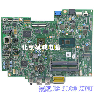 3059 3YHRW 3459 集成I3 3263一体机主板14091 戴尔DELL灵越20