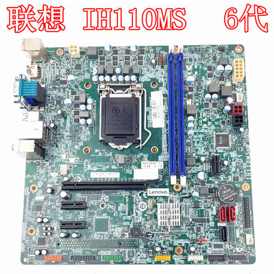 联想乐主板IH110MSM4900C