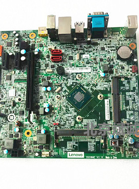 联想扬天M2600c启天M2300/M210家悦H5010/H3010/IBSWME 1.0板M93P
