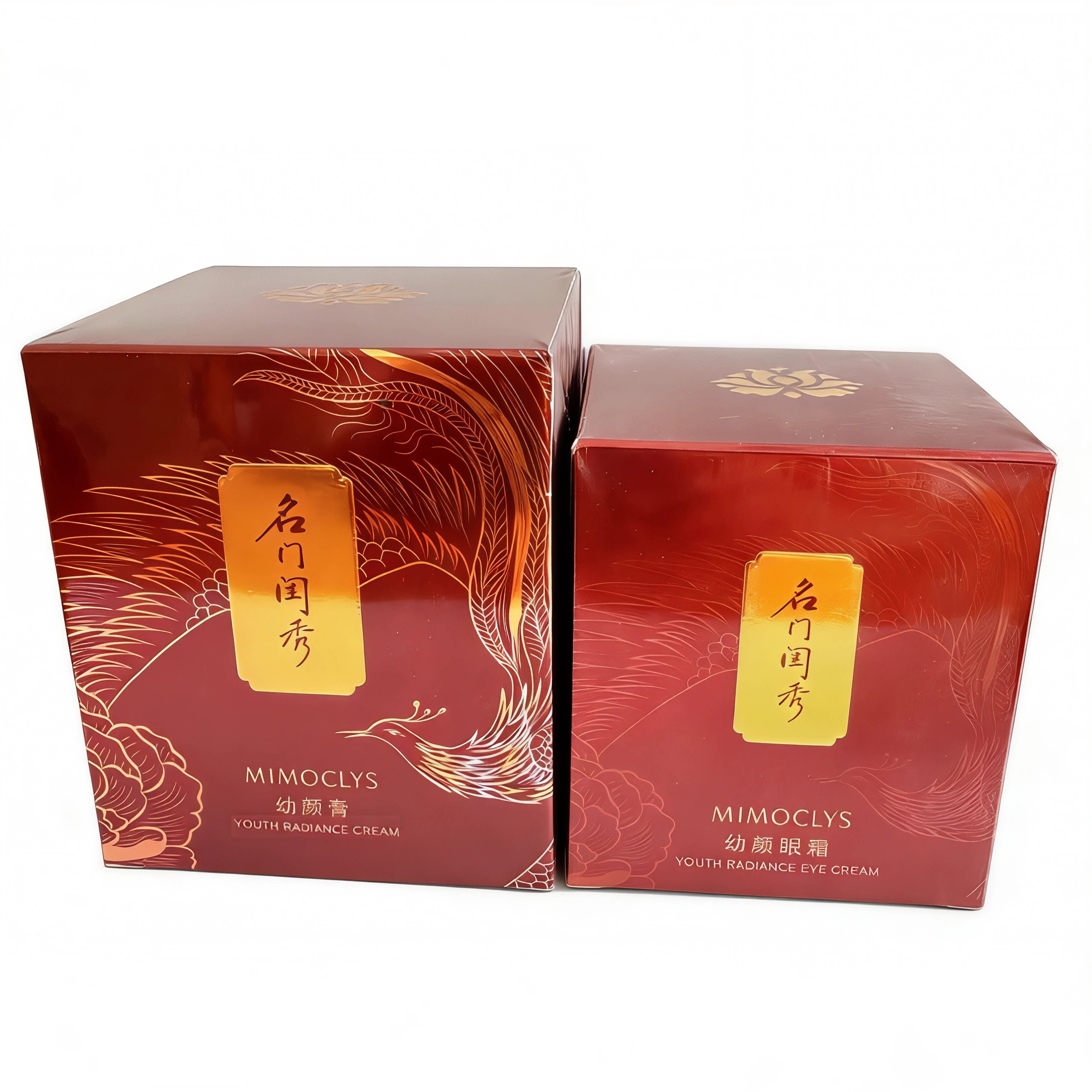 名门闺秀幼颜膏+幼颜眼霜抗皱紧致提拉修复深层滋润面部护理套装