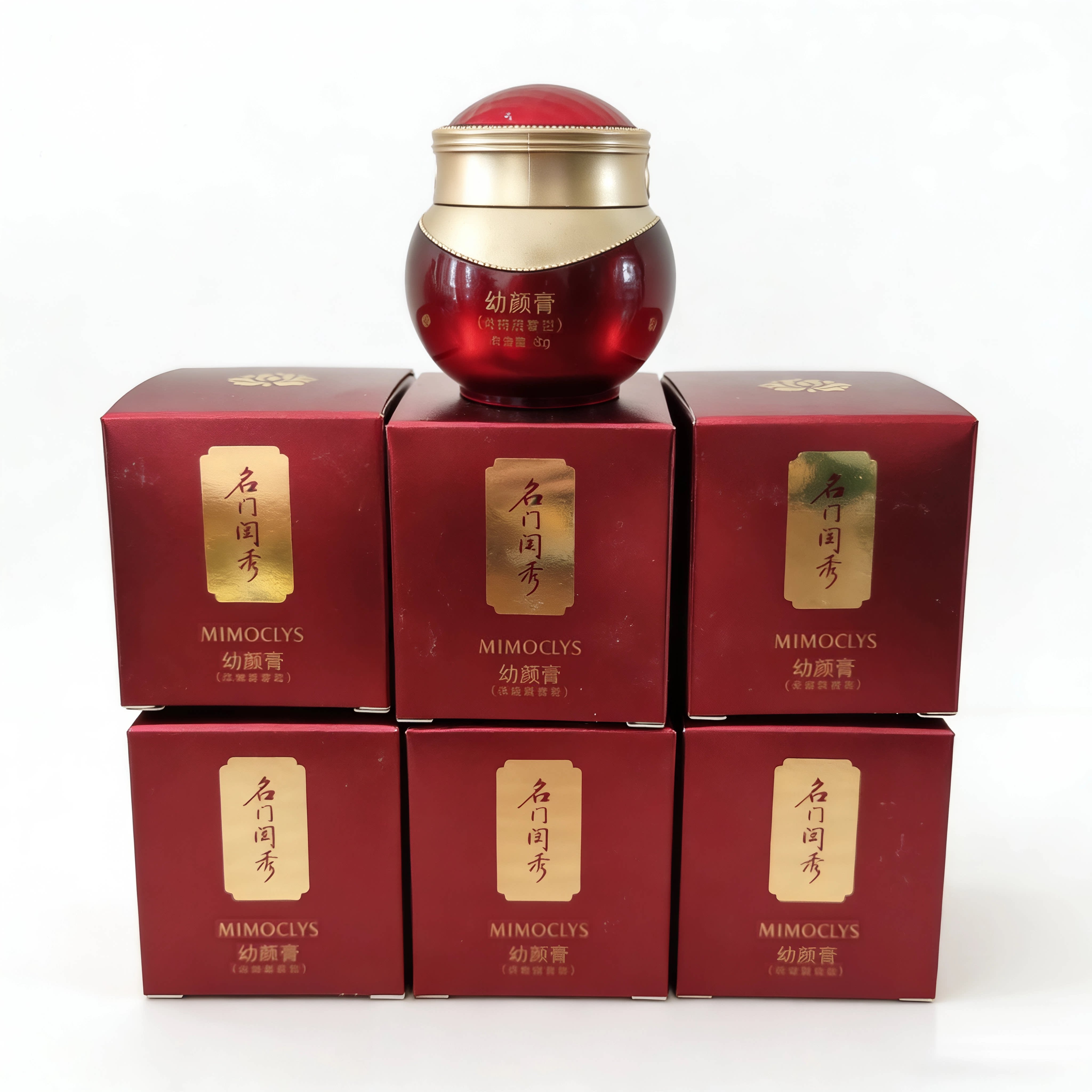 名门闺秀幼颜膏48g紧致抗皱淡化细纹提拉紧致保湿滋润专柜正品图片