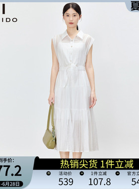 傲丝度轻熟优雅风无袖连衣裙女白色收腰通勤中长款裙天丝衬衫裙子