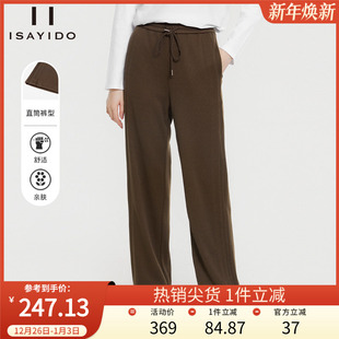 休闲裤 小个子直筒长裤 2025女装 宽松阔腿运动裤 子 新款 傲丝度冬装