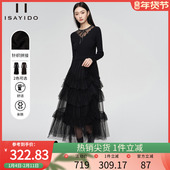 傲丝度高级感赫本风连衣裙女氛围感穿搭中长款 蛋糕裙内搭打底裙子