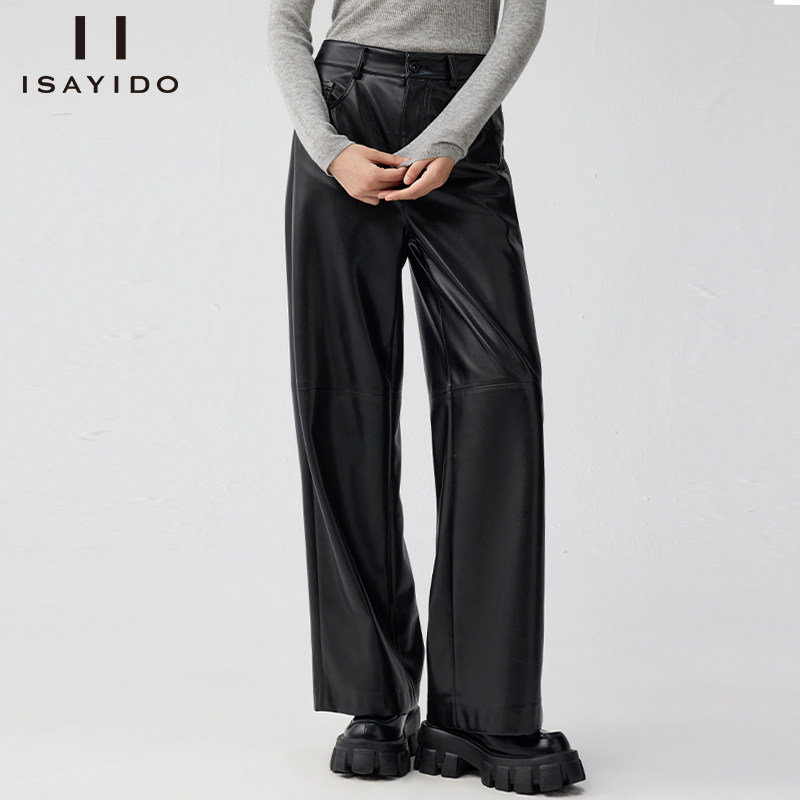 傲丝度酷感简约风PU皮阔腿裤女黑色高级感时髦休闲裤直筒裤冬装,女装/女士精品,休闲裤,淘宝优惠券,粉丝福利购,淘宝优惠卷