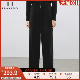 小个子针织阔腿裤 傲丝度高腰显瘦休闲裤 运动直筒裤 新款 女2025秋季