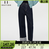 小个子休闲裤 傲丝度高腰直筒裤 宽松显瘦水洗牛仔裤 新品 子 女春秋季