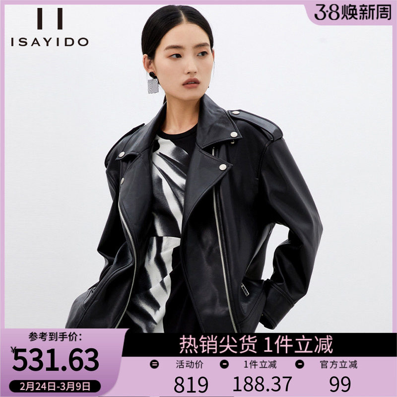 傲丝度黑色皮衣外套女2025新款秋装高级感机车服宽松休闲夹克上衣