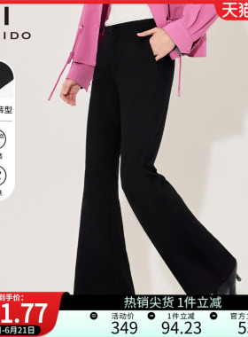 傲丝度黑色显瘦休闲裤女春装新款微喇裤百搭通勤垂感阔腿裤子