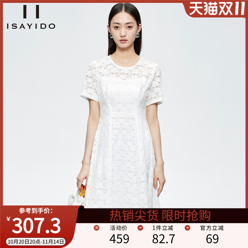 傲丝度夏季短袖连衣裙女新款a字显瘦中长款裙子法式休闲裙