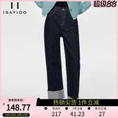 小个子休闲裤 傲丝度高腰直筒裤 宽松显瘦水洗牛仔裤 新品 子 女春季