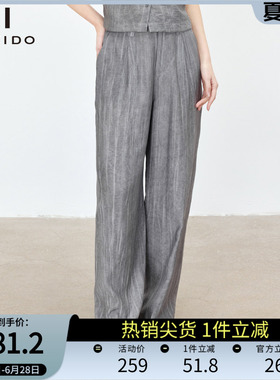 傲丝度慵懒风高腰阔腿裤女灰色宽松垂感直筒裤小个子百搭休闲裤子