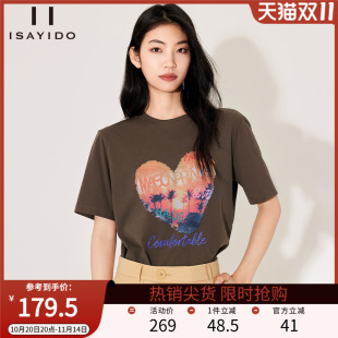 简约洋气圆领上衣女 新款 傲丝度休闲爱心印花纯棉短袖 T恤2025春季