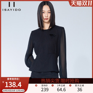 休闲衬衫 T恤小众设计感小衫 长袖 傲丝度黑色显瘦上衣女春新款