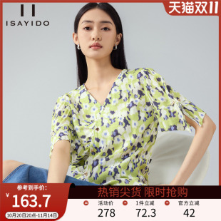 V领不规则下摆印花小衫 女新款 上衣 衬衫 傲丝度小众设计感短袖