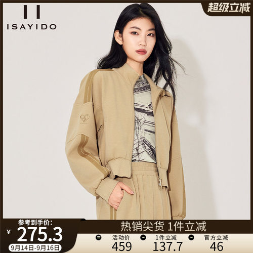 傲丝度短款运动外套女春装新款小个子运动卫衣开衫百搭棒球服