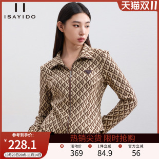 夹克上衣 复古收腰显瘦卫衣开衫 傲丝度秋冬运动外套女新款 美式