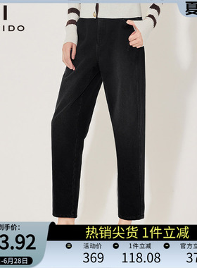 傲丝度黑色显瘦牛仔裤女春季时尚百搭简约小个子窄版裤休闲长裤子