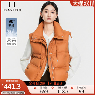 小个子加厚面包服羽绒马甲外套 新款 傲丝度冬季 保暖羽绒服2025女装