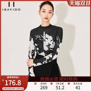 女春季 网纱长袖 2025新款 时尚 T恤内搭上衣 修身 傲丝度半高领打底衫
