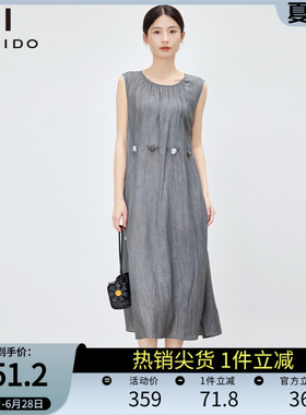 傲丝度简约无袖灰色连衣裙女中长款宽松收腰气质高级感松弛感裙子