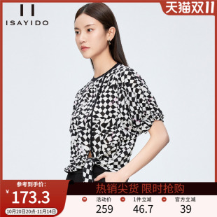 休闲短袖 傲丝度夏季 小众设计感绑带衬衫 女新款 上衣 百搭雪纺衫