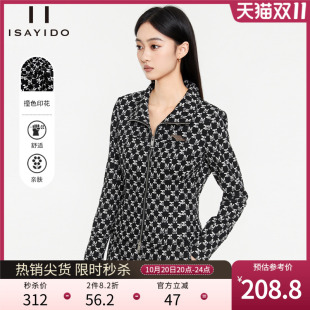 T恤衫 复古长袖 小个子运动休闲外套 女美式 傲丝度收腰显瘦卫衣开衫