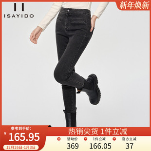 傲丝度高腰紧身牛仔裤女冬季加绒加厚百搭显瘦休闲裤弹力铅笔裤子