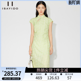 傲丝度复古立领连衣裙女时尚 国风裙子 改良旗袍裙小个子气质新中式