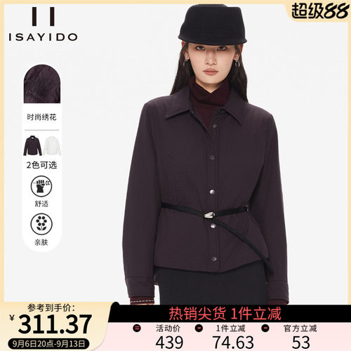 傲丝度简约保暖衬衣棉服外套冬装
