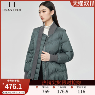 子羽绒服马甲 设计感可拆卸袖 傲丝度显瘦拼接保暖外套女冬季 时尚