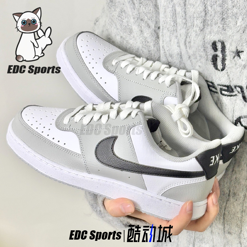 Nike耐克CourtVision灰白男板鞋