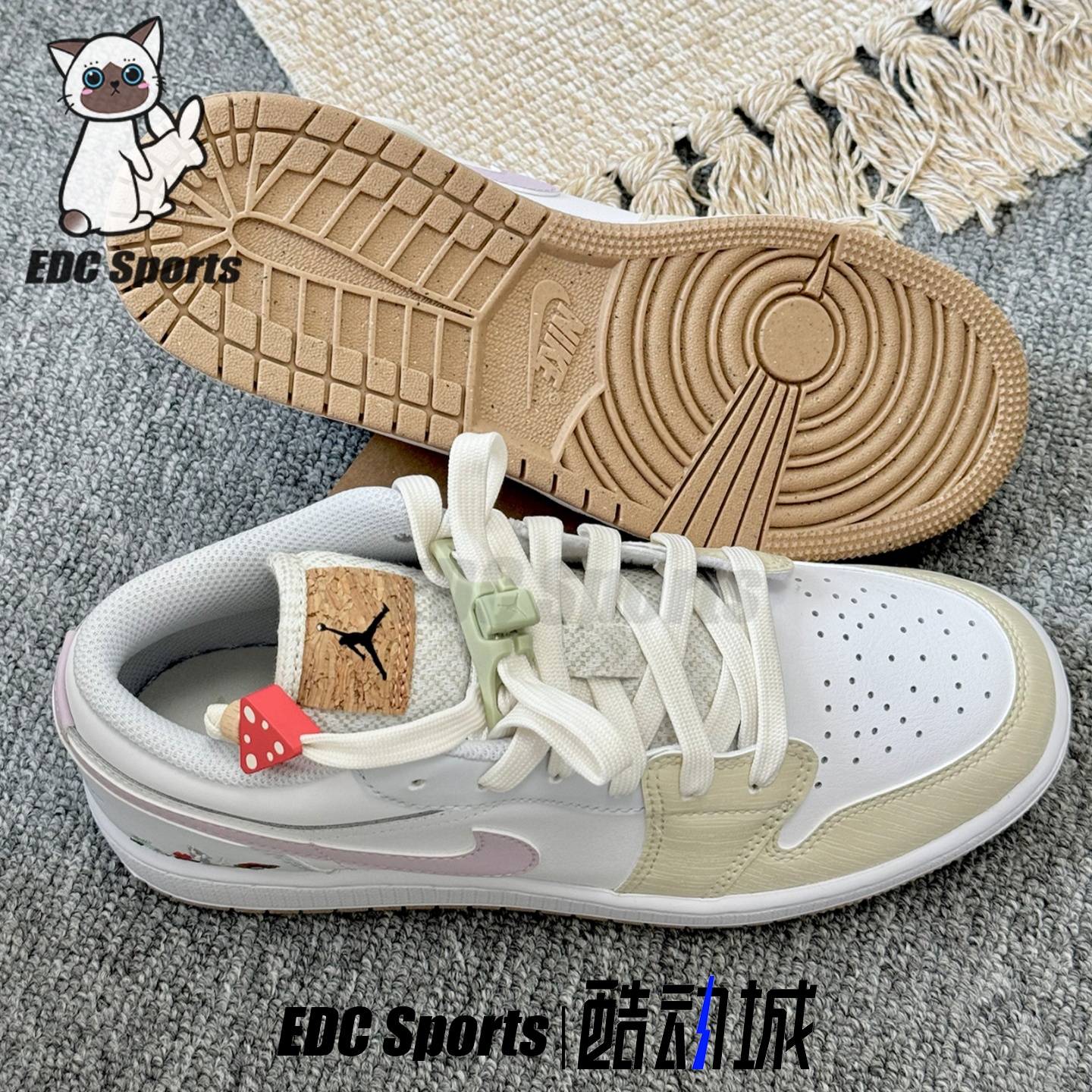 Jordan Air jordan aj1白黄蘑菇刺绣女子低帮休闲板鞋IB8861-151