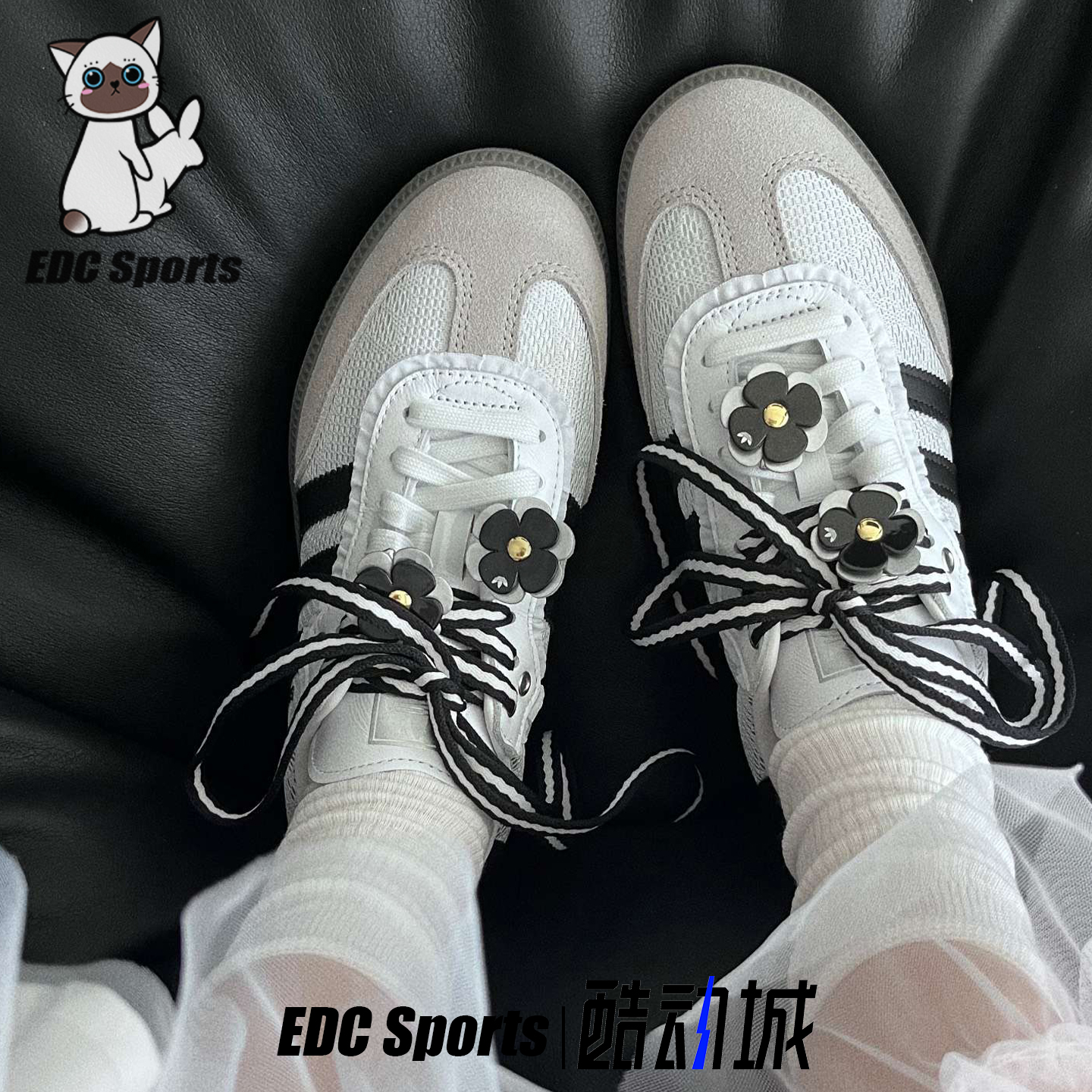 adidasSAMBAOG蕾丝山茶花德训鞋