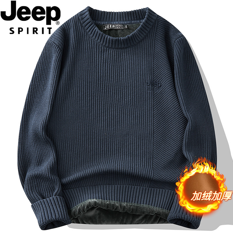 JEEP男士纯棉加绒加厚毛衣
