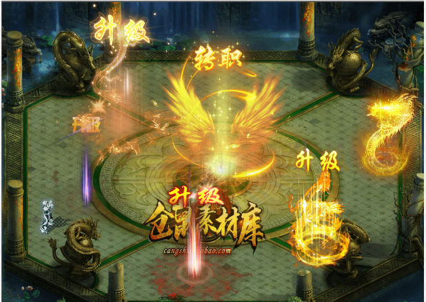 升级技能素材 人物升级 技能转职素材 坐标齐全 不断更新jn8