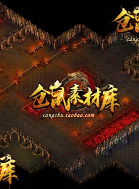 传奇地砖地图素材 黑暗之门 高清地砖 无缝封边DT173