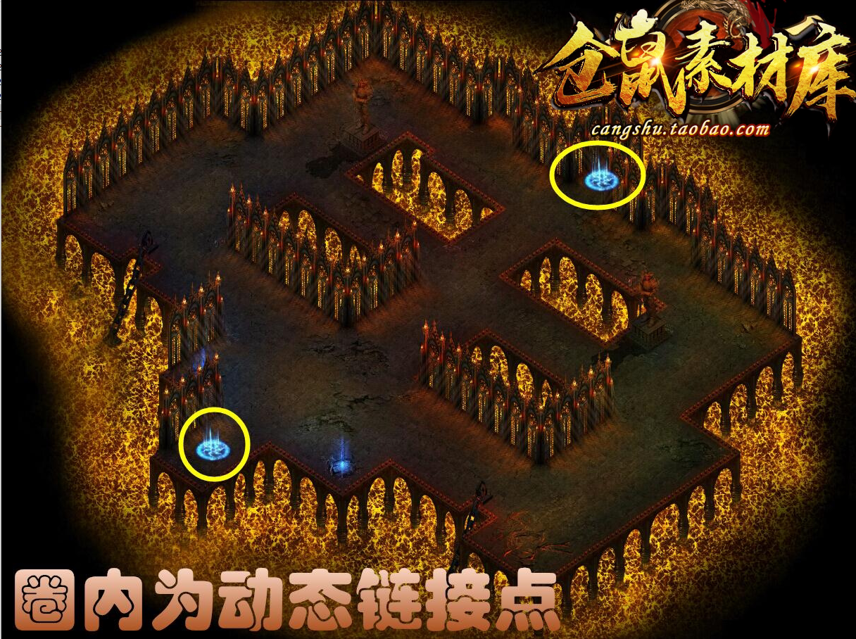 传奇动态地砖地图素材 黑暗熔岩套图 无缝封边dt191