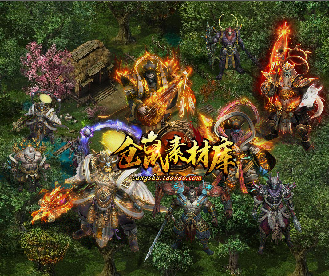 传奇怪物素材 神界众神 系列 360张 PNG高清图片格式-GW143