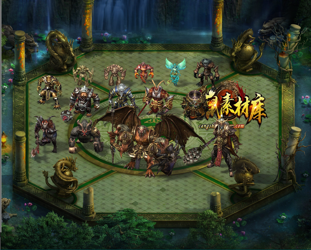 传奇怪物素材 魔力教主 系列 360张 PNG高清图片格式GW149