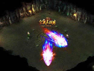 传奇技能素材 战系 一组彩电逐日剑法 高清 PNG格式 JN428