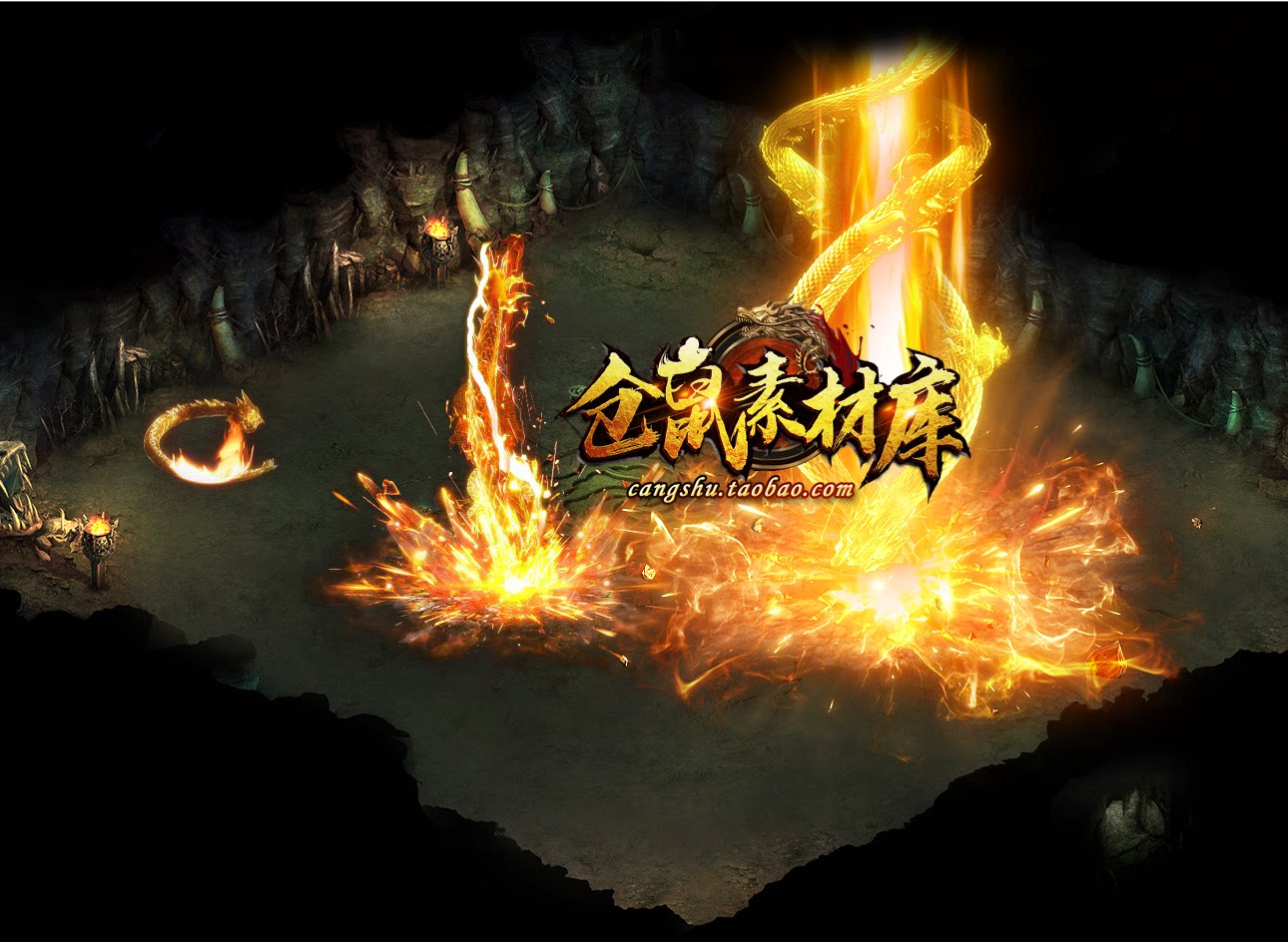 传奇技能素材  撼龙秘术 目标播放型 全屏高清 png格式 jn316