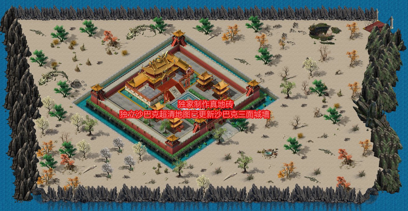 传奇地图素材 沙城皇宫 更新沙巴克 动态独立地砖 无缝封边DT508